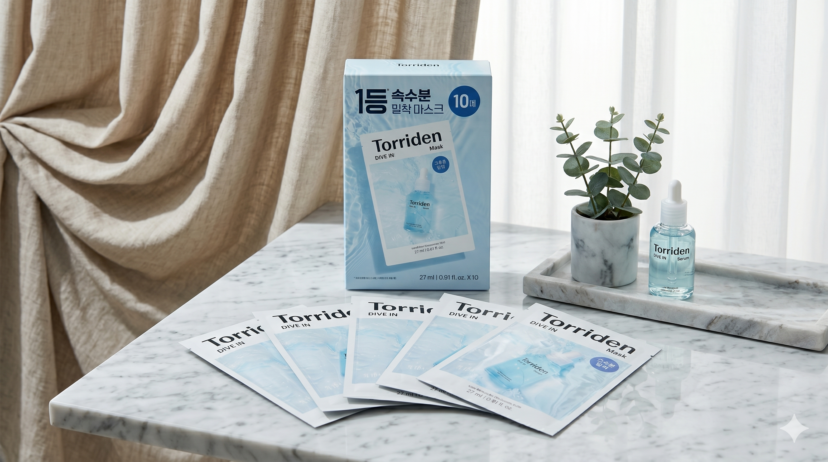 韓国オリヤン発・娘の溺愛コスメ！Torriden（トリデン）「ダイブイン マスク」で叶える至福の潤い